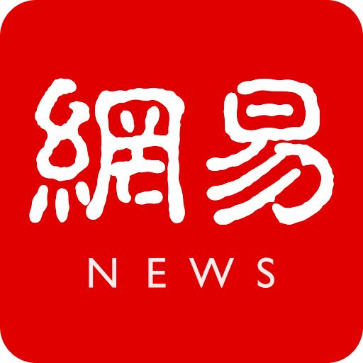 乐竞APP：全新体验，让你的生活更加精彩